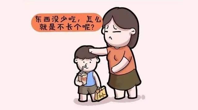您家孩子个子矮是生长激素缺乏吗?(图1) 您家孩子个子矮是生长激素缺乏吗?(图1)